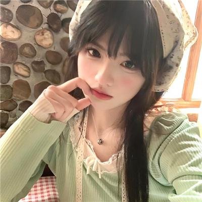 花青歌